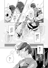 サンプル画像 No.2