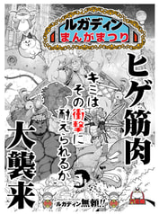 サンプル画像 No.2