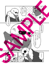 サンプル画像 No.2