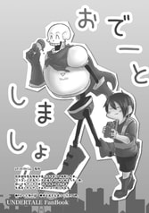 サンプル画像 No.5