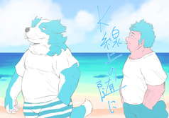 K線上の随に