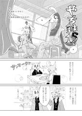 サンプル画像 No.6