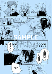 サンプル画像 No.5