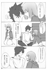 サンプル画像 No.2