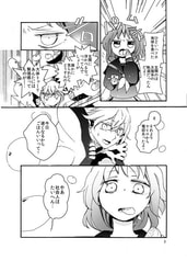 サンプル画像 No.3
