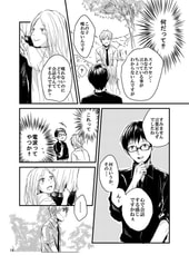 サンプル画像 No.4