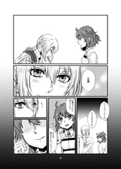 サンプル画像 No.3