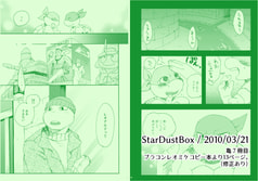 サンプル画像 No.2