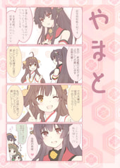 サンプル画像 No.2