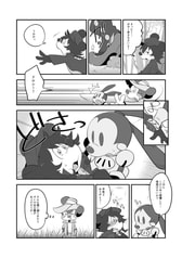 サンプル画像 No.2