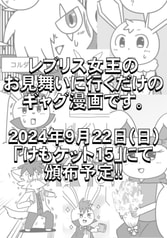 サンプル画像 No.3