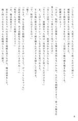 サンプル画像 No.5