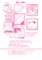 サンプル画像 No.2