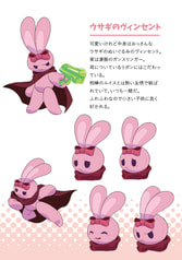サンプル画像 No.3
