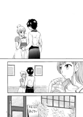 サンプル画像 No.2