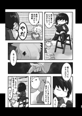 サンプル画像 No.4
