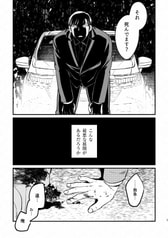 サンプル画像 No.3