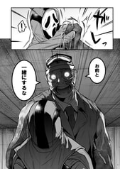 サンプル画像 No.6