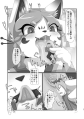 サンプル画像 No.6