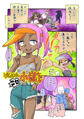 サンプル画像 No.1