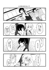 サンプル画像 No.1