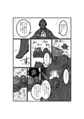 サンプル画像 No.1