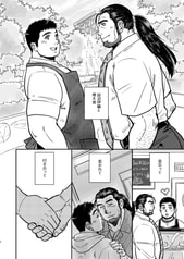 サンプル画像 No.1