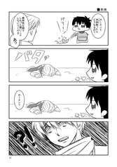 サンプル画像 No.3