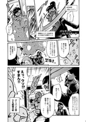 サンプル画像 No.1