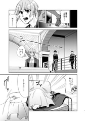 サンプル画像 No.3