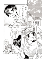 サンプル画像 No.3