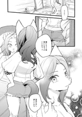 サンプル画像 No.1