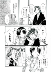 サンプル画像 No.3
