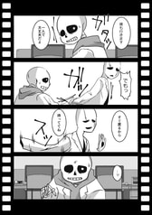 サンプル画像 No.4