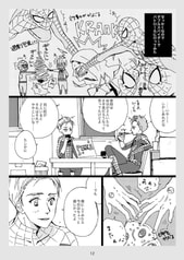 サンプル画像 No.3