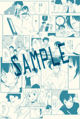 サンプル画像 No.2