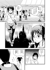 サンプル画像 No.3