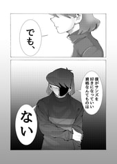 サンプル画像 No.5