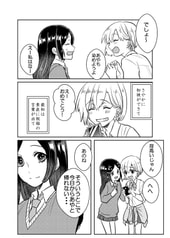 サンプル画像 No.4
