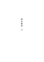 サンプル画像 No.1