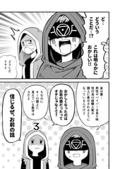 サンプル画像 No.3