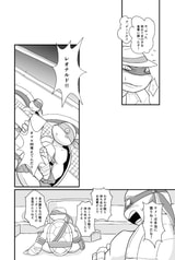 サンプル画像 No.3