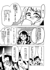 サンプル画像 No.1