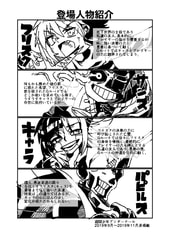 サンプル画像 No.1
