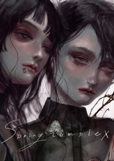 spring complex