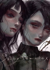 spring complex