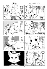 サンプル画像 No.6