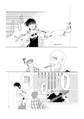 サンプル画像 No.3
