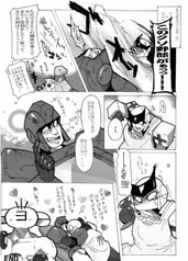 サンプル画像 No.1