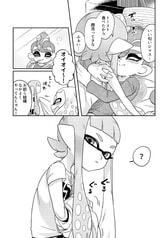 サンプル画像 No.3